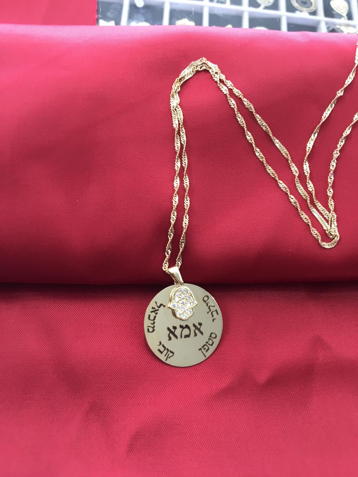 שרשרת זהב לאישה