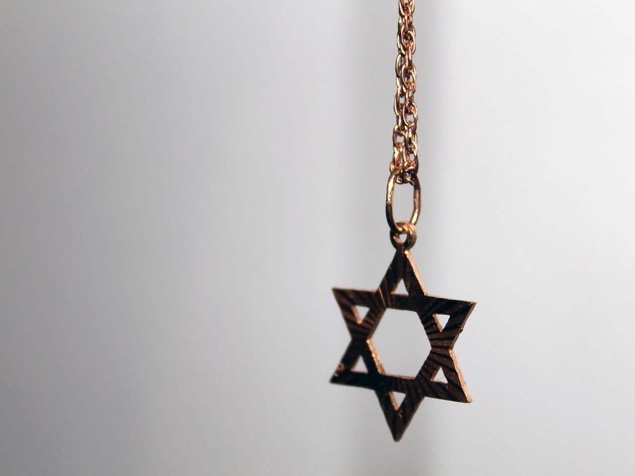 שרשרת